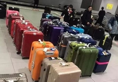 乳山行李托运公司